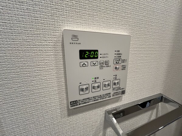 プラウドフラット西日暮里ディアージュの物件内観写真